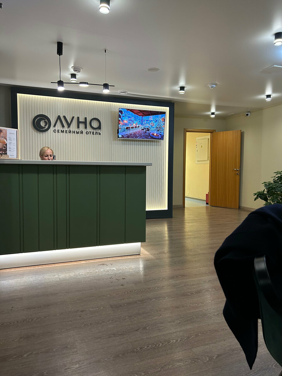 Гостиница Луна Екатеринбург-38