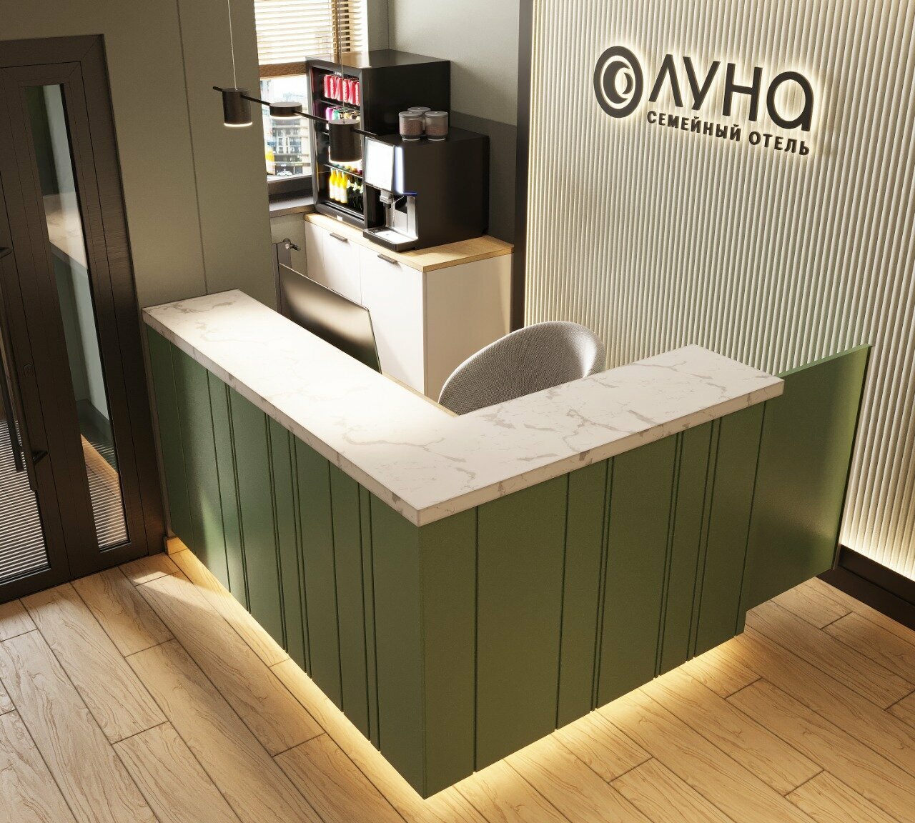 Гостиница Луна Екатеринбург-16