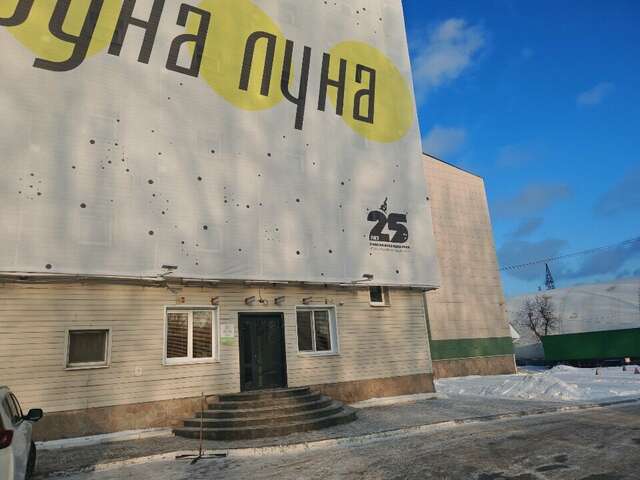 Гостиница Луна Екатеринбург-22