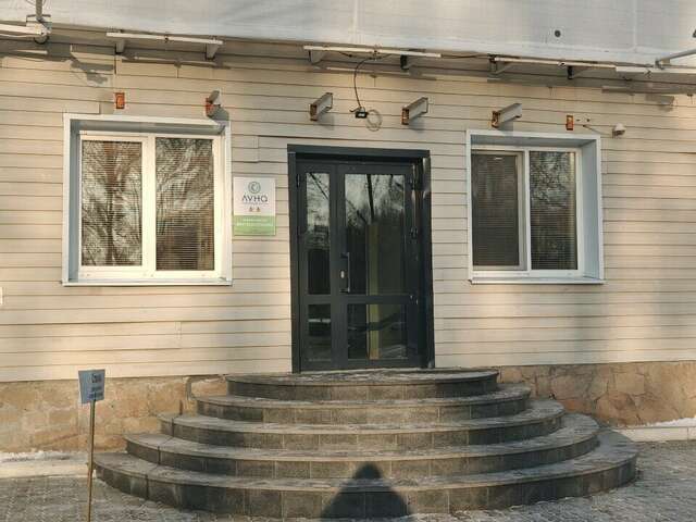 Гостиница Луна Екатеринбург-30