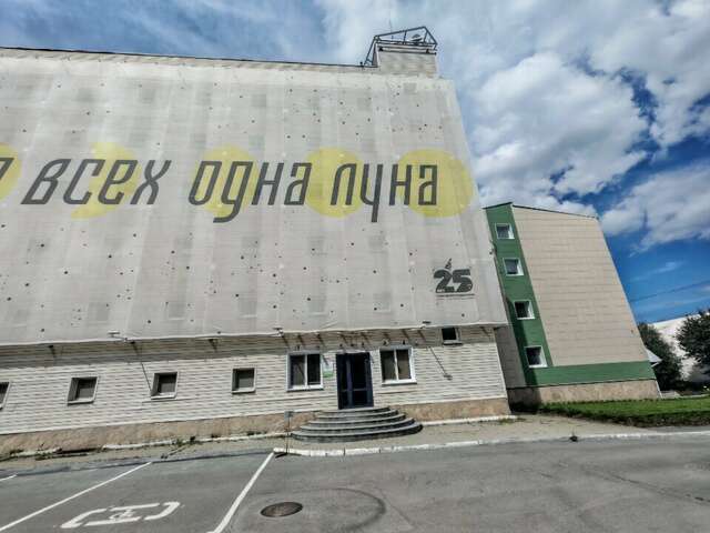 Гостиница Луна Екатеринбург-14