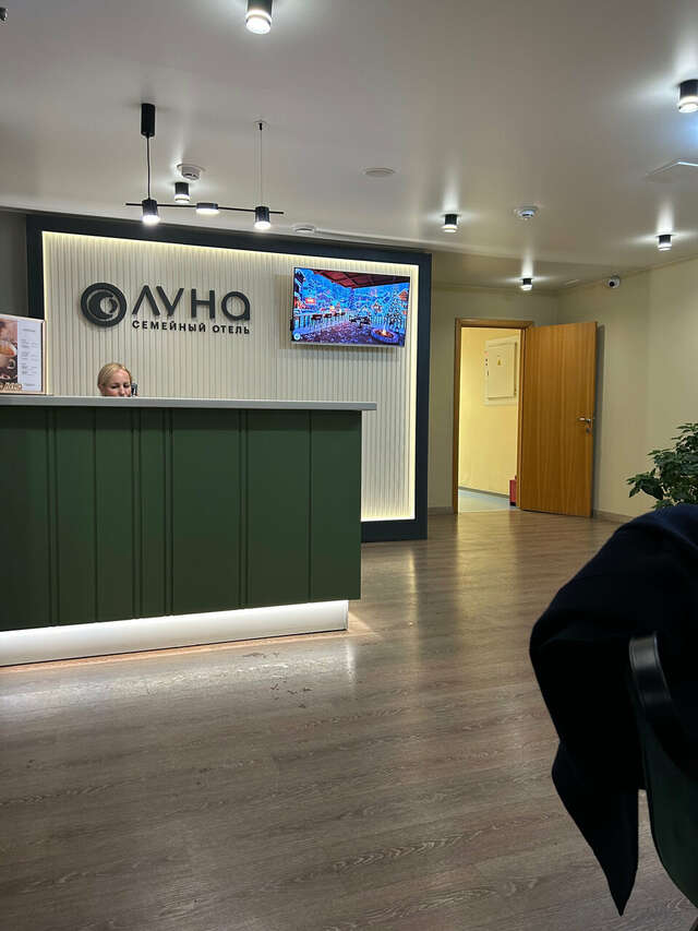 Гостиница Луна Екатеринбург-37