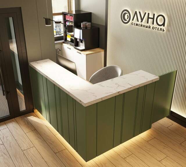 Гостиница Луна Екатеринбург-15